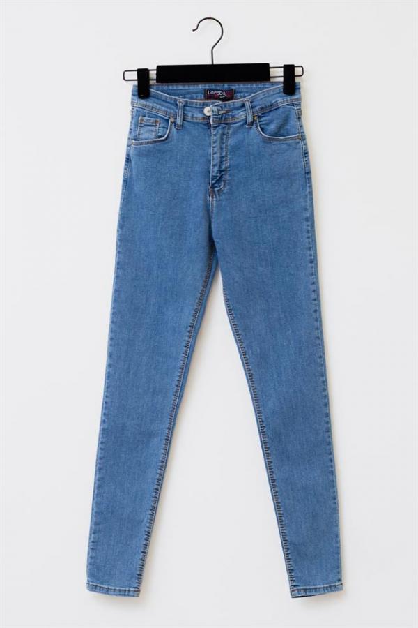 Kadın Mavi Skinny Jeans